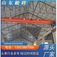 LD单梁起重机 加厚板材动力强劲室外吊装 电动桥式行吊